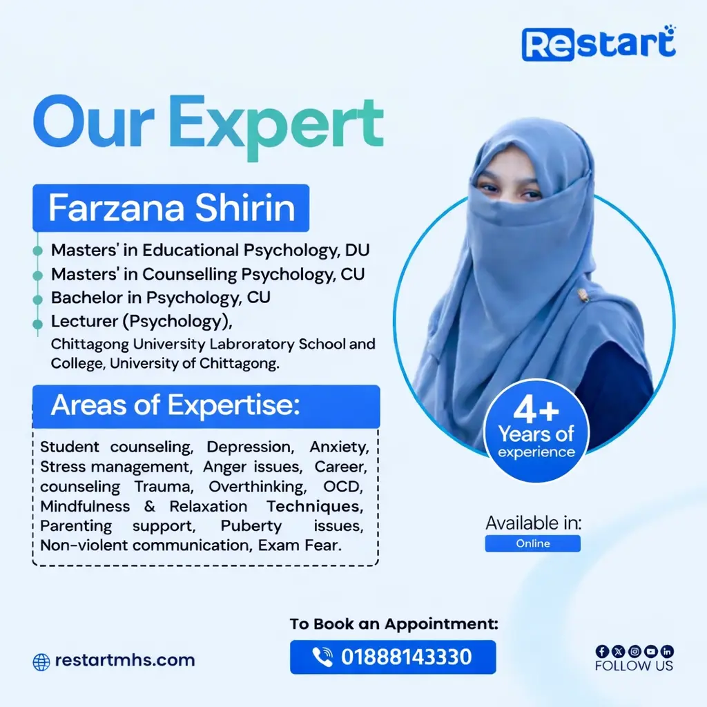 Farzana Sirin