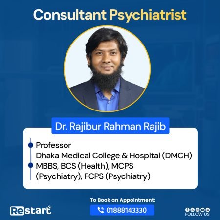 Dr. Rajibur Rahman Rajib